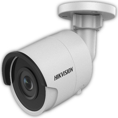Camera IP HIKVISION DS-2CD2025FHWD-I 2.0 Megapixel, IR Led 30m, Vỏ sắt, Chống ngược sáng